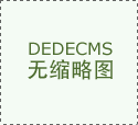 食物平安_食物平安手艺使用和处理方案