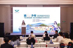 “餐饮华侈”青少年意愿办事出格步履正