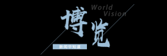 【8点见】网安局提示：双节欢喜逛这些“