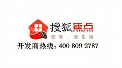 中国铁建西派河汉序售楼处(广州西派河汉