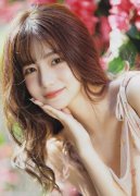 <b>看靠逼看靠逼</b>