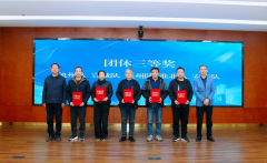 <b>宿松县市场监视办理局市场监视查验所正在全省</b>