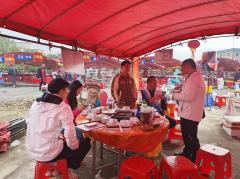 英德市人平易近网